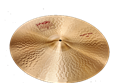 USED Paiste 2002 Heavy Ride 20 inch