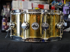 DW USA Collectors Series 6.5x14" Solid Bell Brass Snare Drum 3MM Shell | DRVN6514SPC