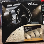 Zildjian K Sweet Box Set 15/17/19/21" Cymbal Pack