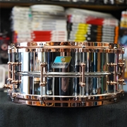 Ludwig USA LM402 Supraphonic 6.5x14" Aluminum Chrome Snare Drum w/ Copper Hardware